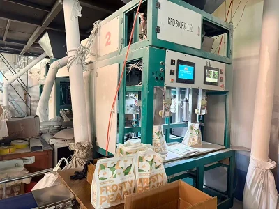 Factory Equipment